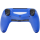 STEELDIGI Kontroler STEELSHOCK v3 Payat PS4 navy - 1086870 - zdjęcie 4